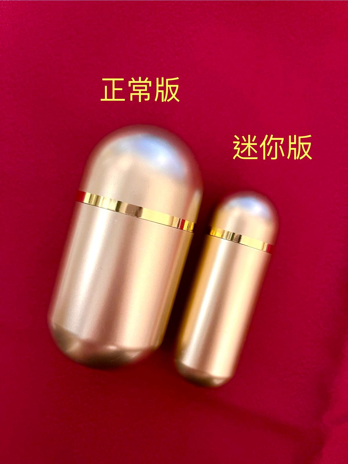 野生美國花旗蔘粉